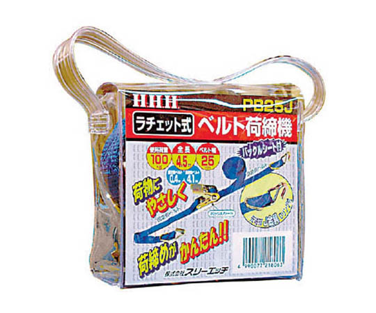 ベルト荷締機 25巾ベルト J金具+Dリング100kg