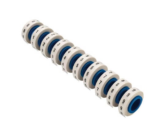 マーカーテープ 0～9 1袋（10巻入）