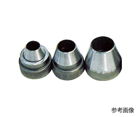 パッキンポンチセット 替刃 13mm