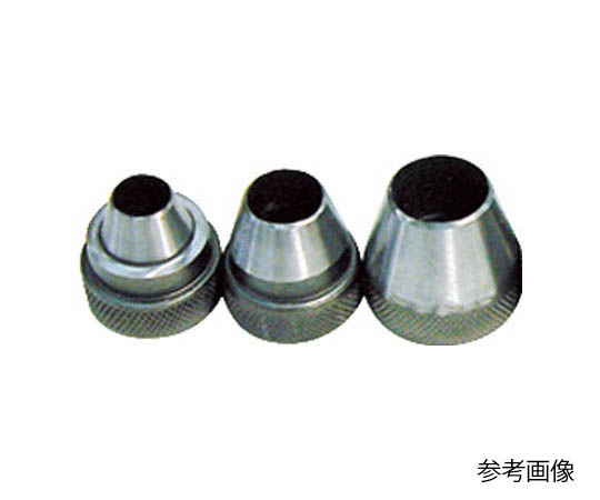 パッキンポンチセット 替刃 16mm