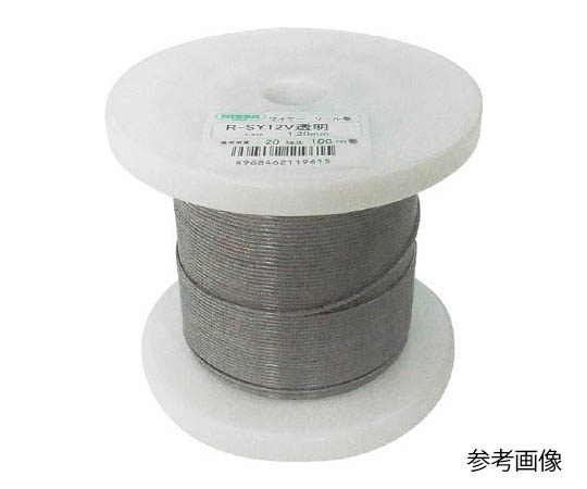 透明コーティングワイヤロープ 1.2mm×100m 1巻