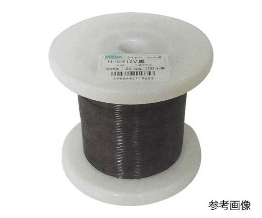 黒コーティングワイヤロープ 1.5mm×100m 1巻