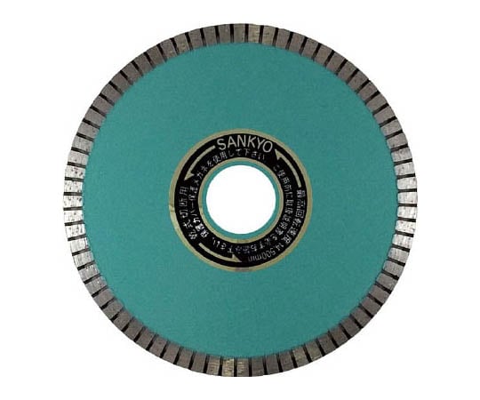 シャープカット