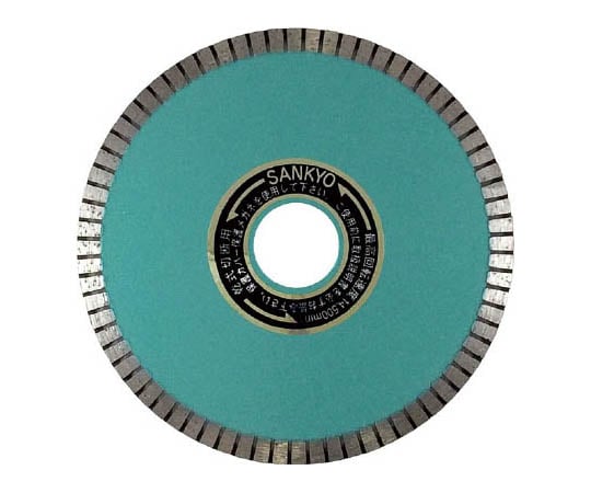 シャープカット