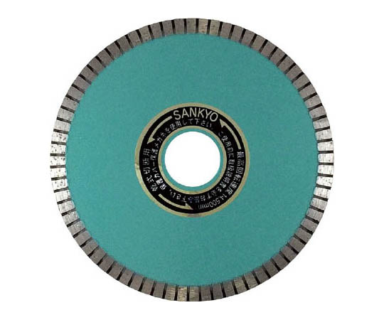 シャープカット