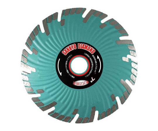 SDカッターSプロテクト