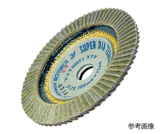 スーパーダイヤテクノディスク 100X15 #320