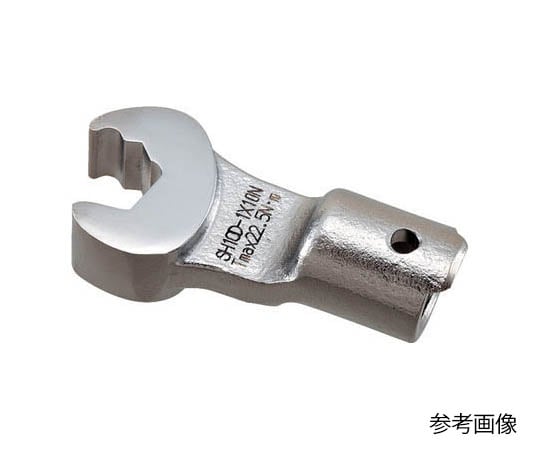 SH型オープンヘッド(ノッチ仕様)