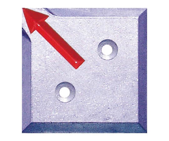 境界用標示板(2穴・貼付用)SH-14 10枚入