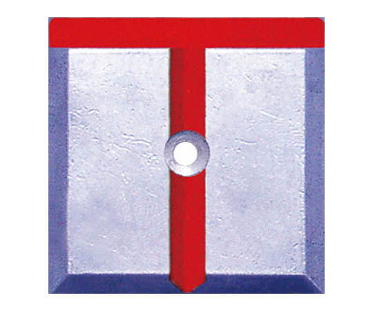 境界用標示板(1穴・貼付用) 10枚入