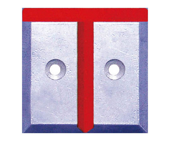 境界用標示板(2穴・貼付用)SH-3 10枚入