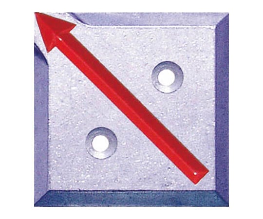 境界用標示板(2穴・貼付用)SH-4 10枚入