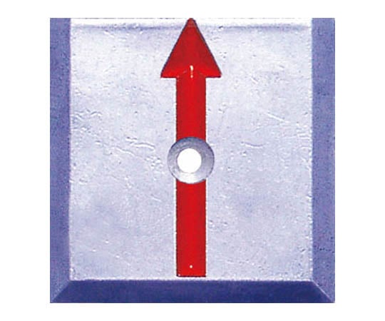 境界用標示板(1穴・貼付用) 10枚入