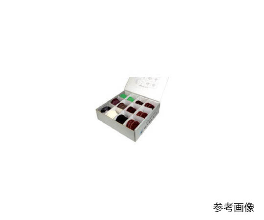 スカットディスク（N）お試しキット 直径50mm 1セット（43枚入）