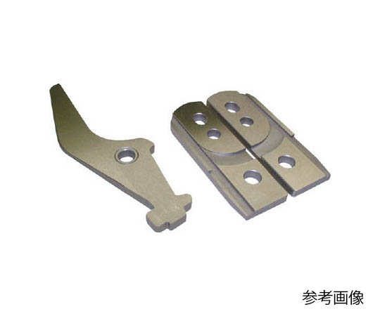 電動工具替刃 横葺カッタ用固定刃 左右組