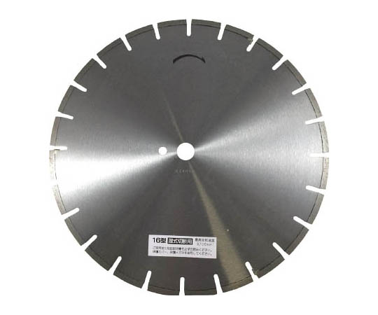 道路ジャパンDXアスコン