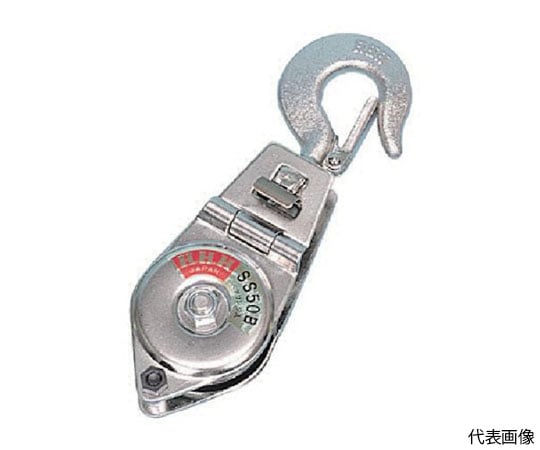 シンプルスナッチ　フック型75mmベアリング入