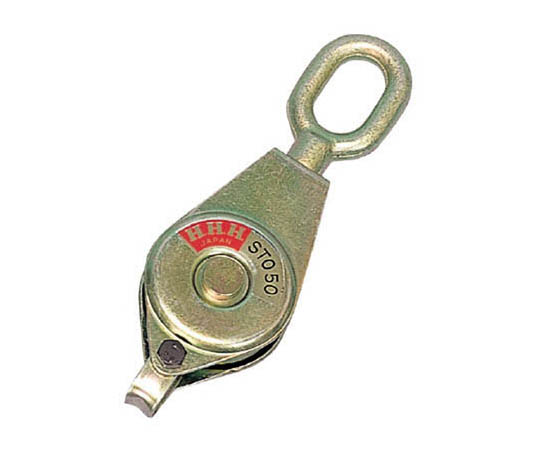 シンプル鉄ブロック オーフ型 50mm