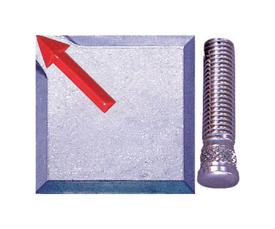 境界用標示板(埋込用)　4枚入