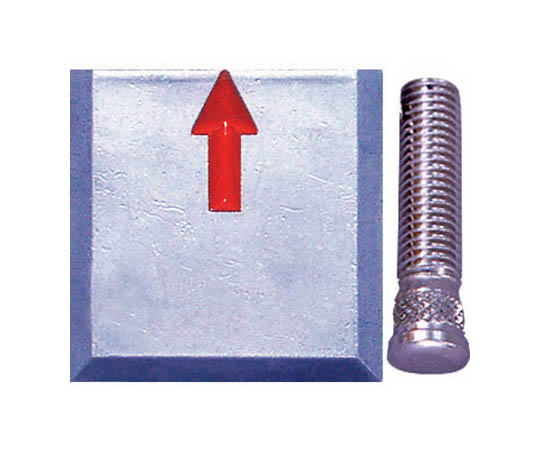 境界用標示板(埋込用)　4枚入