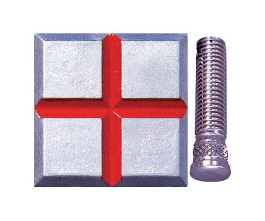 境界用標示板(埋込用)　4枚入