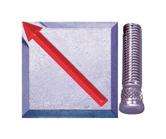 境界用標示板(埋込用)　4枚入