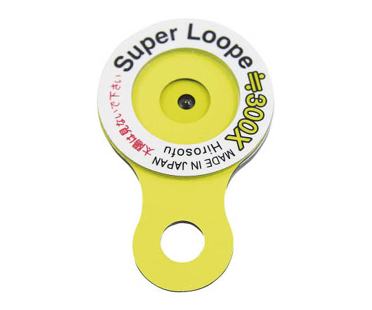 スーパールーペ SUP300
