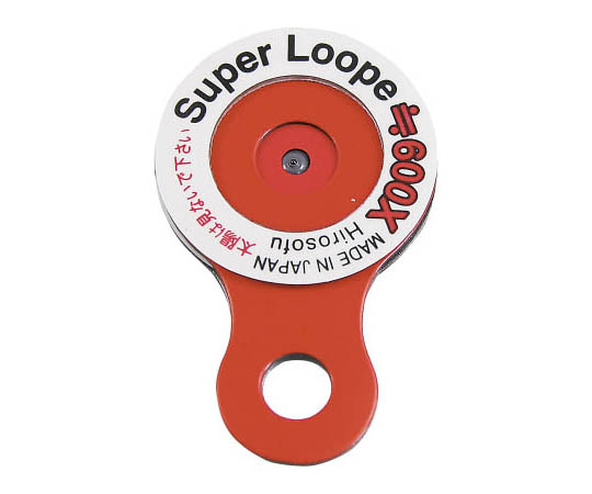 スーパールーペ SUP600
