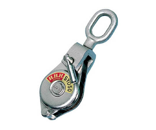 シンプルヤーディング オーフ型50mm ベアリング入