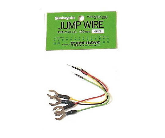 ジャンプワイヤー