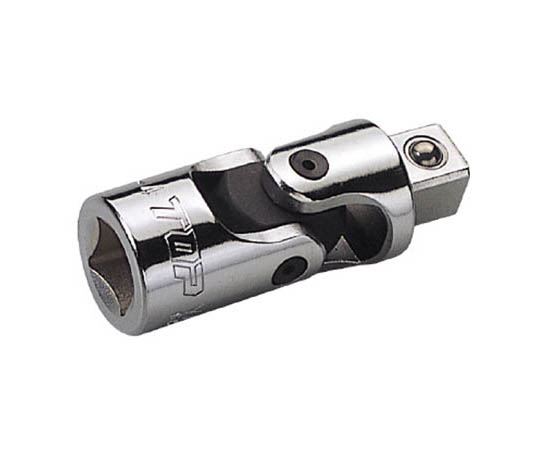 ユニバーサルジヨイント 12.7mm P入れ