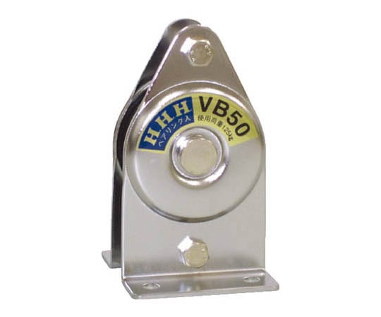 固定滑車 たて型 1車 75mm