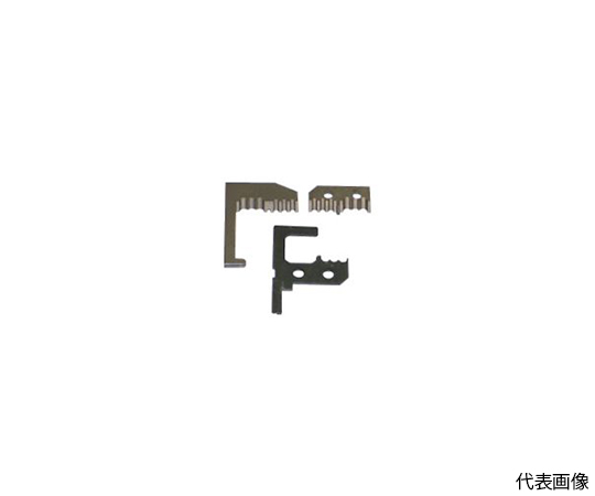 VVFストリッパ用替刃VS51 1組（2枚入）