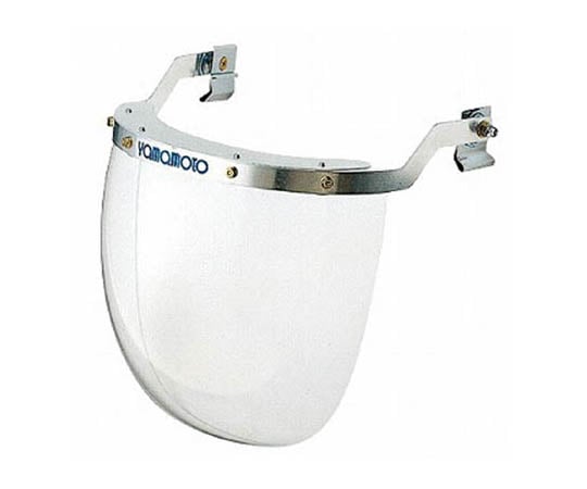 防災面 ヘルメット取付タイプ 透明