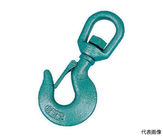 スイベルフック　250kg