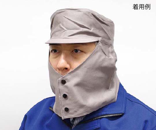 溶接頭巾天丸グレー1号 特大