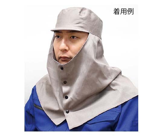 溶接頭巾天丸グレー3号