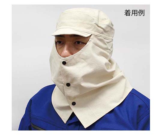 帆布頭巾 住友型ツバ付き