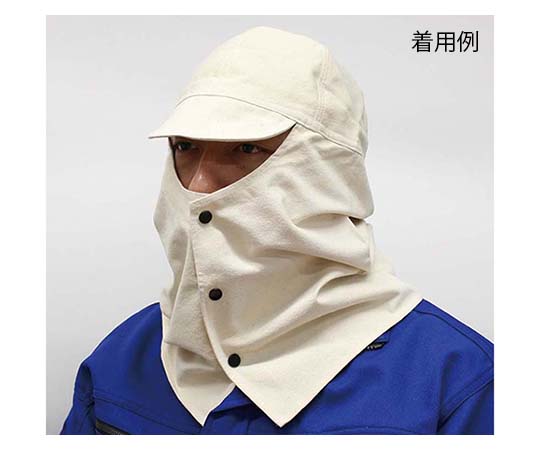 帆布頭巾 白 大(石川島型10cm長)