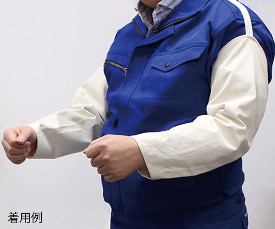 帆布腕カバー舟型