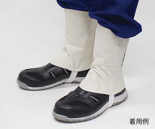 帆布足カバーマジック止 LL