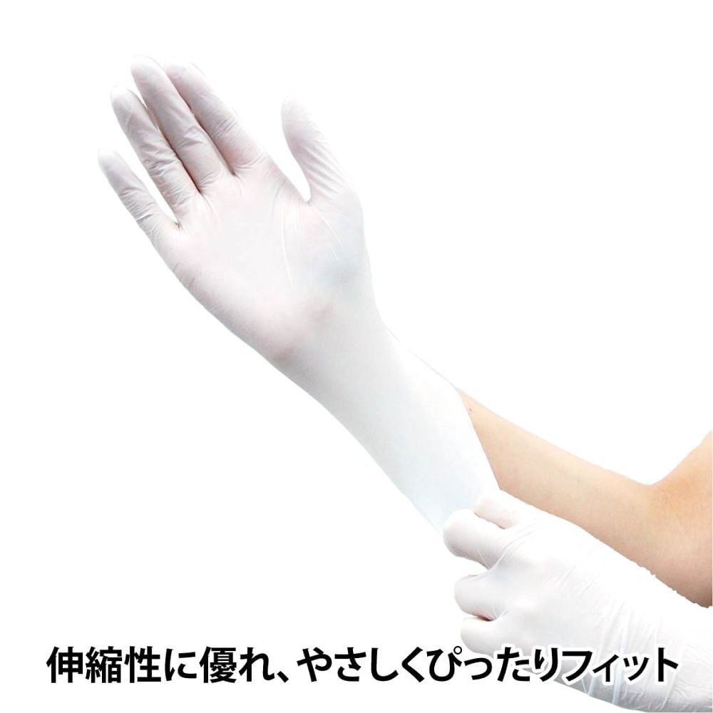 62-3618-86 タケトラ ニトリル手袋 ホワイト S 200枚入 075812
