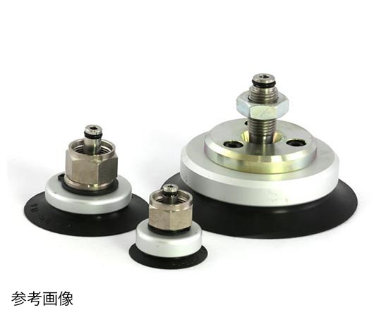 Admiral ♡ セットアップ　♡完売品 楽天市場】アゾン 坂下 櫻～Happy New Year！2024～（ドール