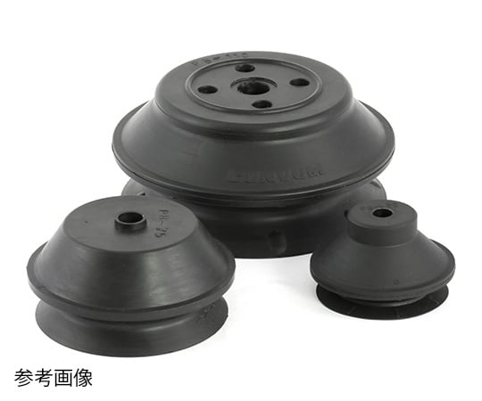 金具付パッド