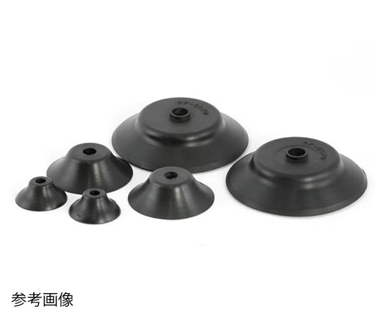 金具付パッド