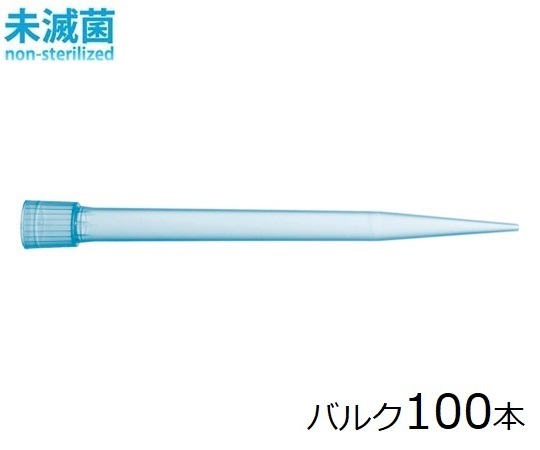 ザルトリウス EASY BULK 200μL リーズナブル バルクチップ 15 360本 未