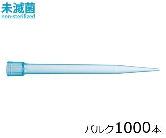 スタンダードチップ バルク 5mL 1000本 未滅菌 780308