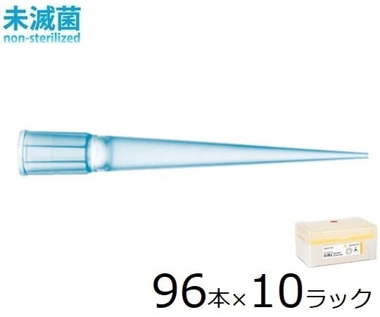 スタンダードチップ 200μL 96本×10ラック 未滅菌 790200