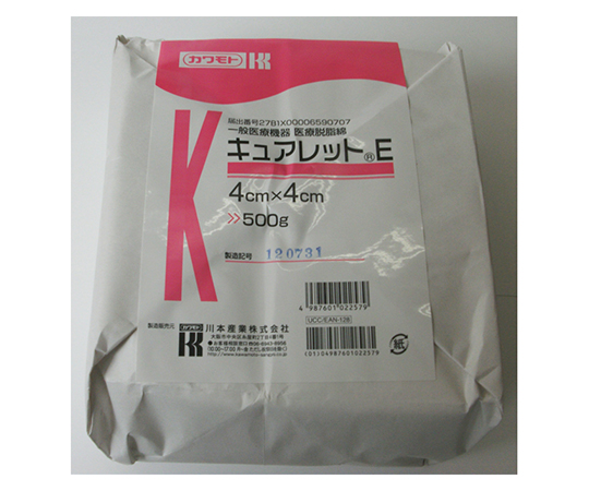 62-3784-78 キュアレットE 4×4 500g 箱入 013-041010-00 【AXEL】 アズワン