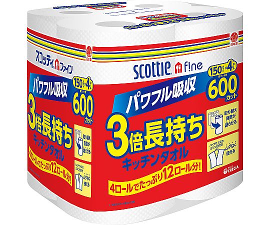 スコッティ ファイン 3倍長持ちキッチンタオル 150カット4ロール 33241